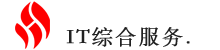 红柠信息